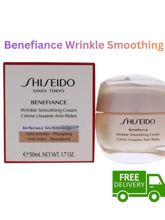 Shiseido Other - Sealed Shiseido Benefiance Wrinkle Smoothing Cream 1.7oz 50ml New with box